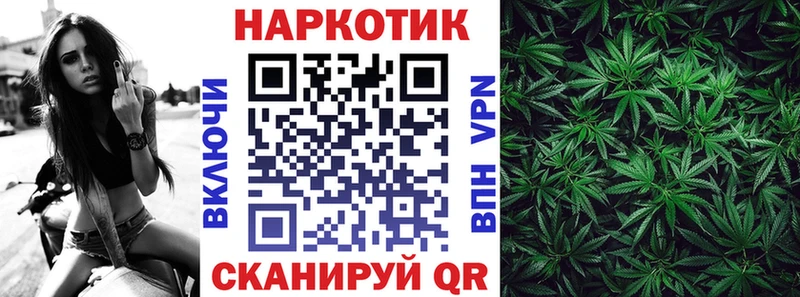Виды наркоты Липки Бошки Шишки  blacksprut ТОР  Альфа ПВП  МЕФ  Cocaine  Галлюциногенные грибы 