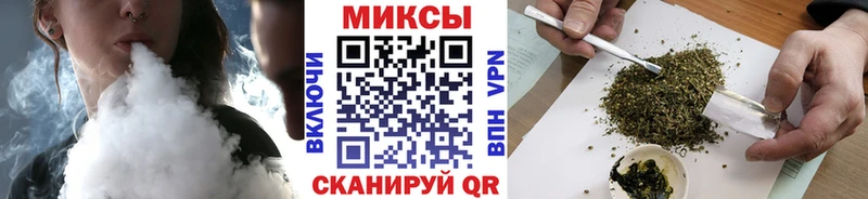 Бутират бутандиол  мега ссылка  Липки  что такое наркотик 