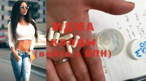 кокаин Заводоуковск