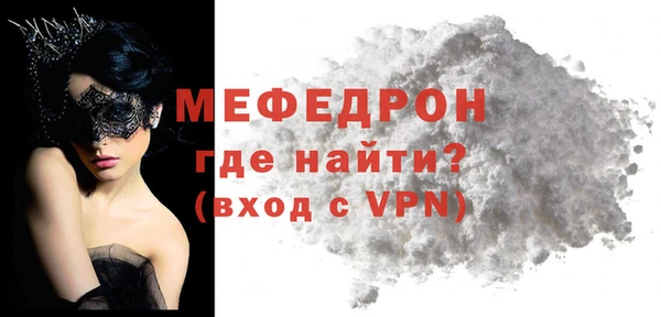 Альфа ПВП Заволжье