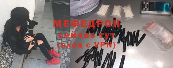 Альфа ПВП Зеленодольск