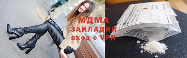 Альфа ПВП Заволжье