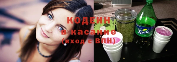 Альфа ПВП Зеленодольск