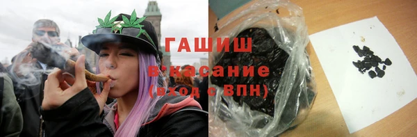 Альфа ПВП Заволжье
