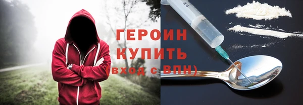 Альфа ПВП Заволжье