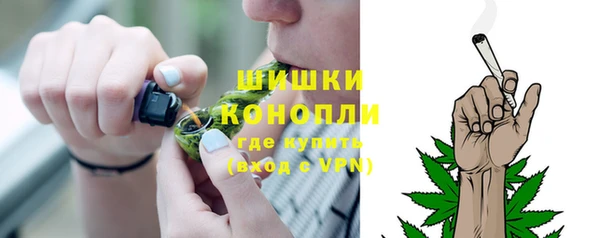 Альфа ПВП Заволжье