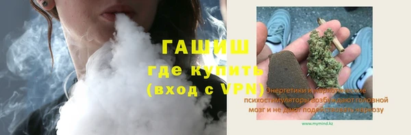 Альфа ПВП Заволжье