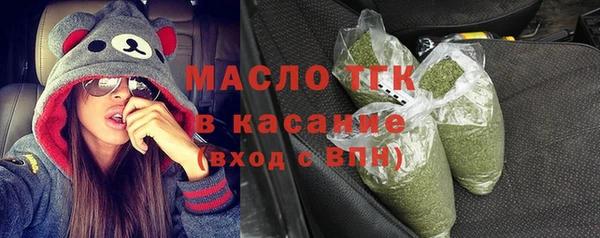 ALPHA PVP Зерноград