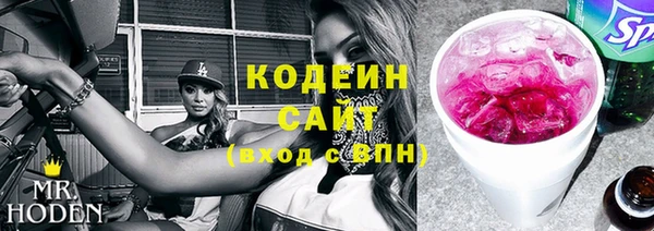 Альфа ПВП Зеленодольск