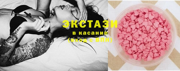 Альфа ПВП Зеленодольск