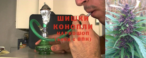 Альфа ПВП Заволжье