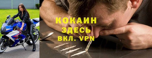 Альфа ПВП Заволжье