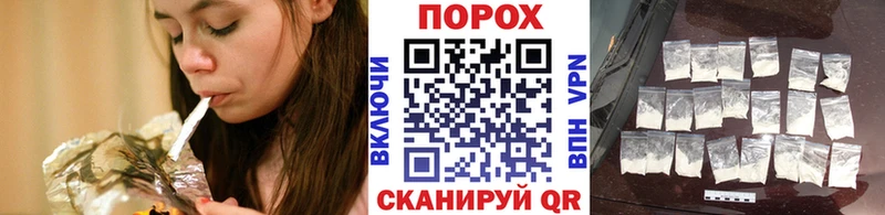 Первитин пудра  даркнет какой сайт  Липки 