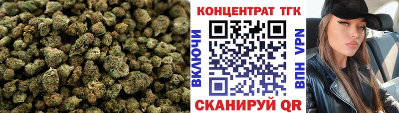 Дистиллят ТГК жижа  где найти   Липки 